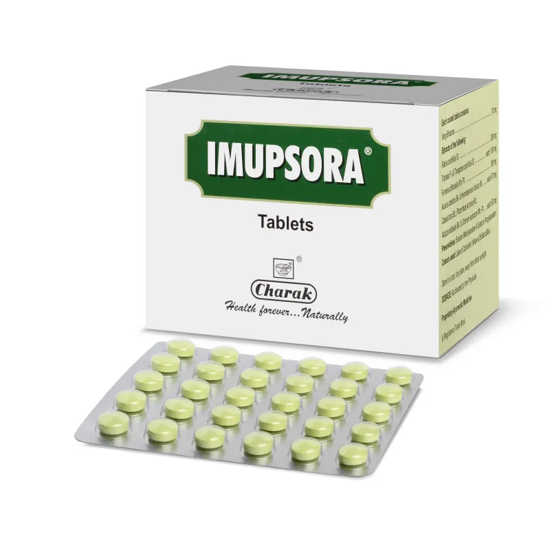 Таблетки от псориаза импусора (Impusora - аюрведик)#5