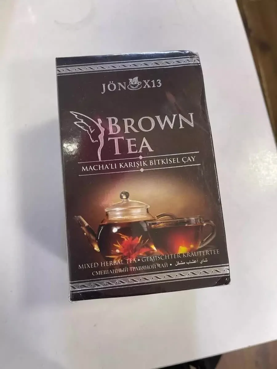 Натуральный чай для похудения Brown Tea#4