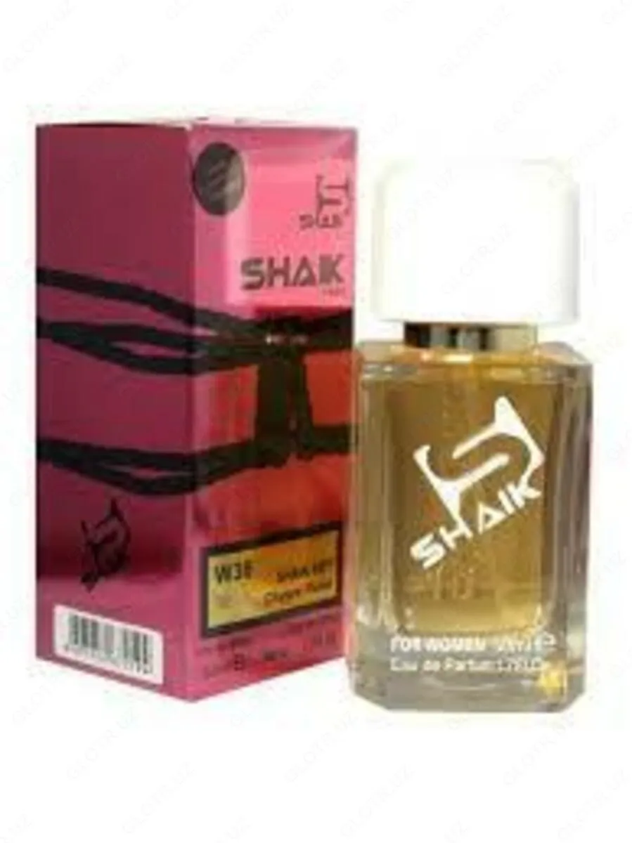 Номерная парфюмерия SHAIK#2
