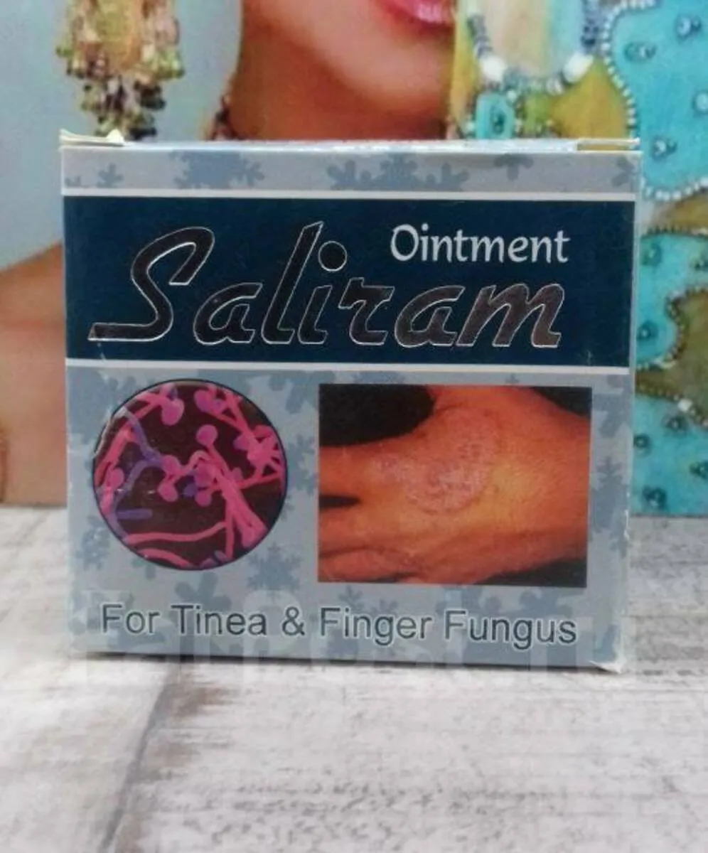 Крем от опоясывающего лишая и грибка на пальцах "Saliram"#2