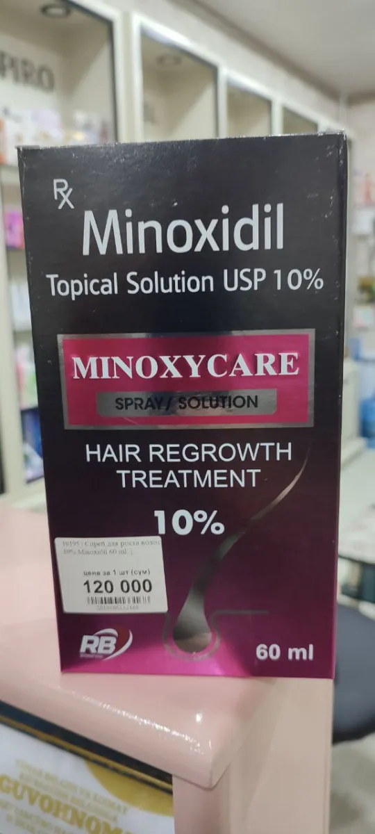 Средство для роста волос Minoxycare Minoxidil 10%#4