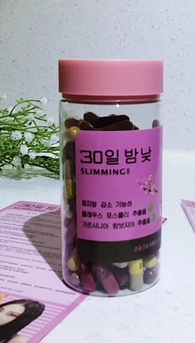 Средство для снижения веса Slimming Korea, 120 штук.#3