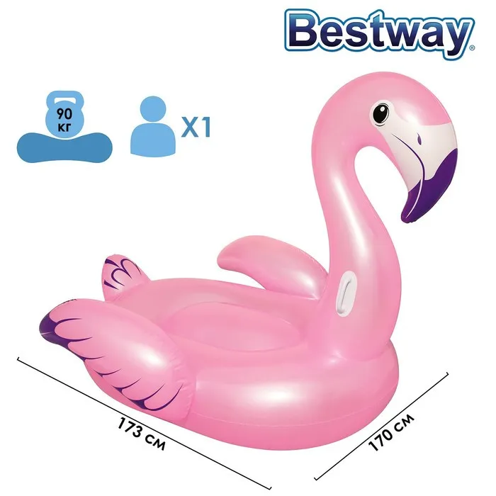 Плот для плавания Bestway 41119 "Фламинго", 173 х 170 см#2