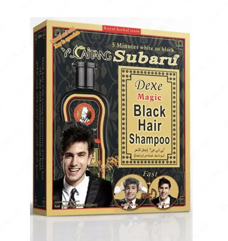 Sochni qoraytiruvchi shampun - Subaru Magic Black#4
