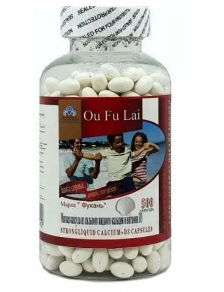 Кальций в капсулах с витамином D3 Ou Fu Lai#3