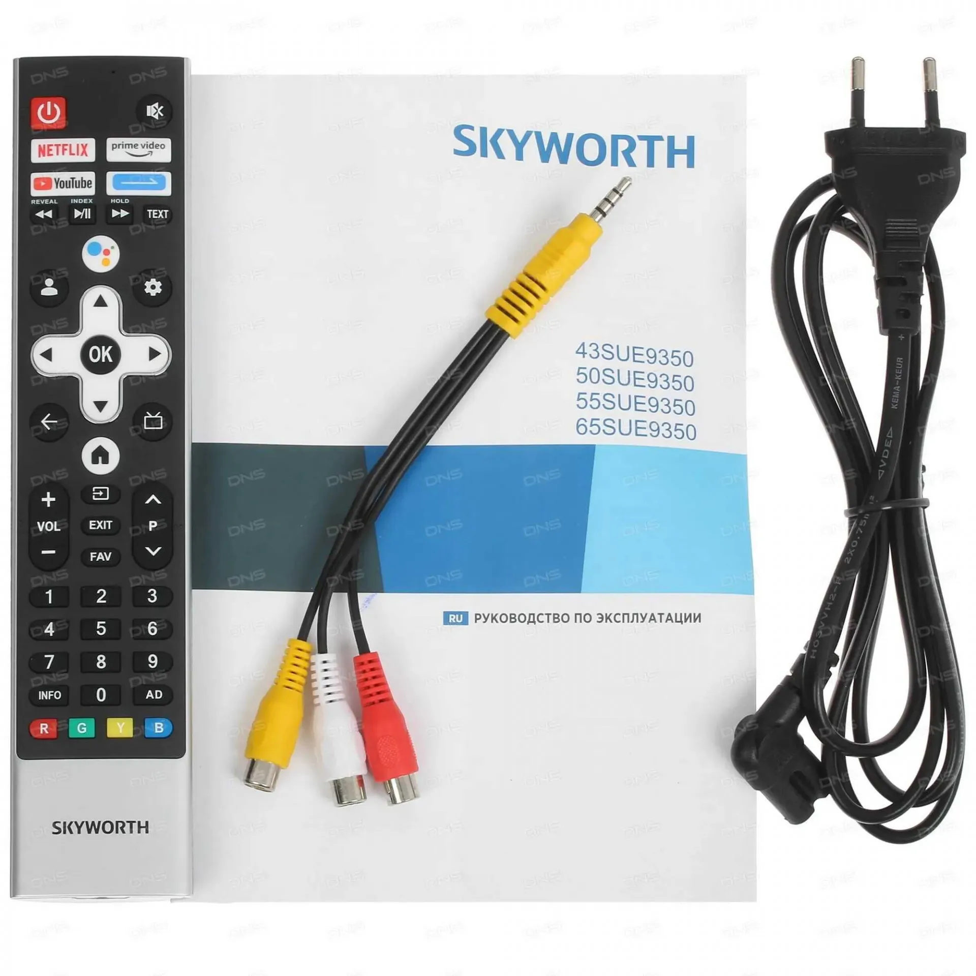 Телевизор Skyworth HD QLED Smart TV Wi-Fi#5