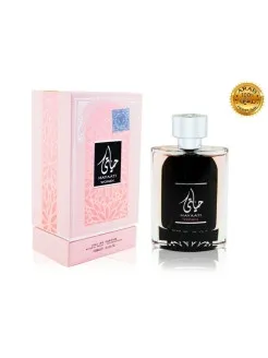 Parfum Hayaati Women Ard al Zaafaran eau de parfum, 100 ml#2