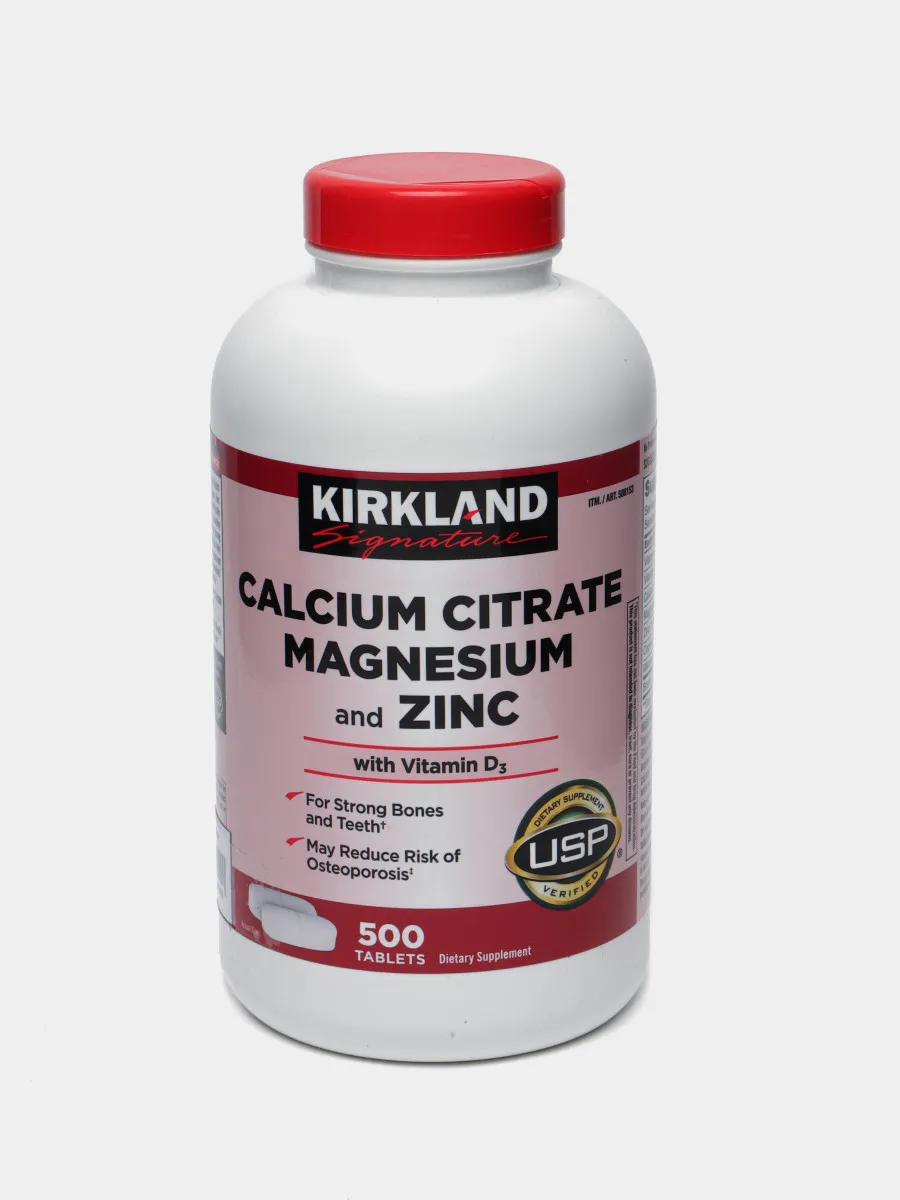 Капсулы Цитрат кальция, магнезия и цинк Kirkland Signature Kirkland Calcium citrate magnesium zinc (500 шт.)#2