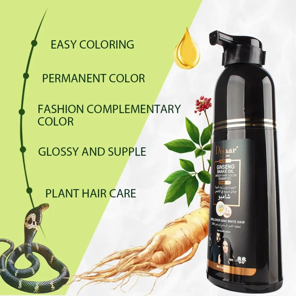 Шампунь-краска для седых волос Disaar с экстрактом женьшеня и змеиного масла#4