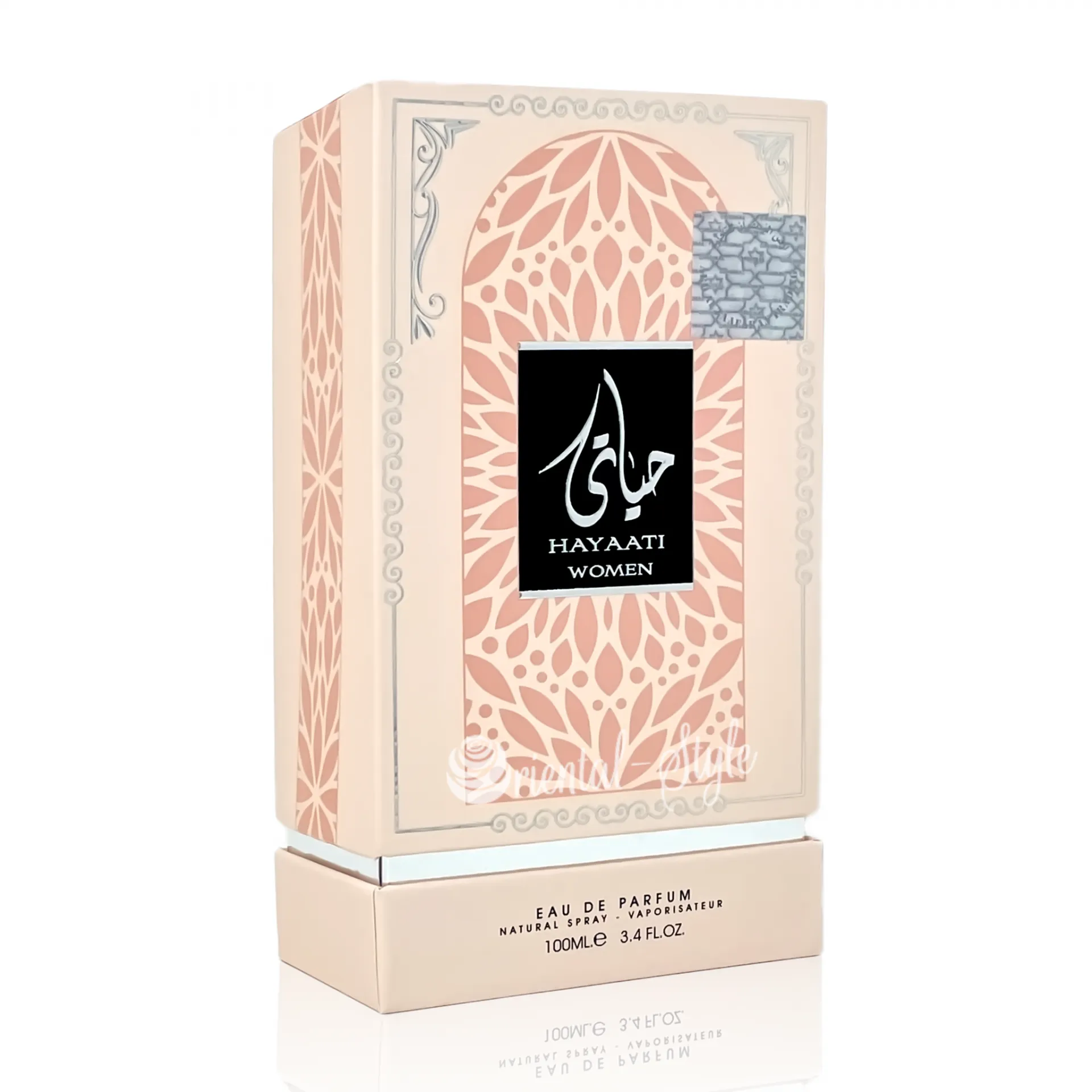 Парфюмерная вода для женщин, Ard Al Zaafaran Perfumes,  Hayaati Women, 100 мл#3