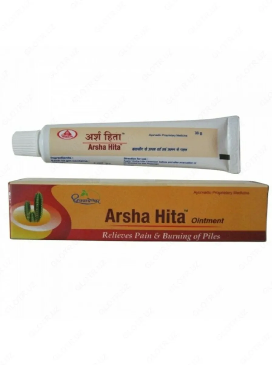 Мазь от для лечения геморроя Arsha Hita#2