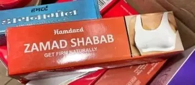 "ZAMAD SHABAB" крем для ухода за грудью#3
