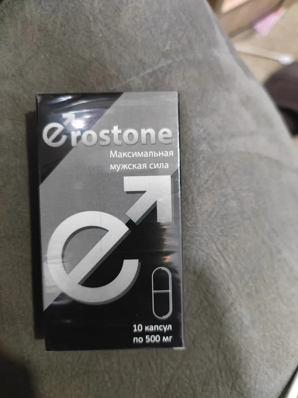Эростон (Erostone) капсулы для усиления потенции#3