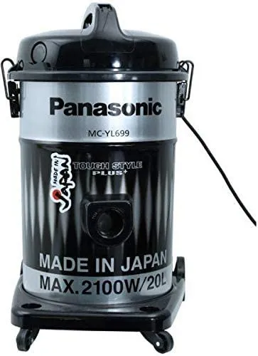 Пылесос Panasonic MC-YL699 черный#2