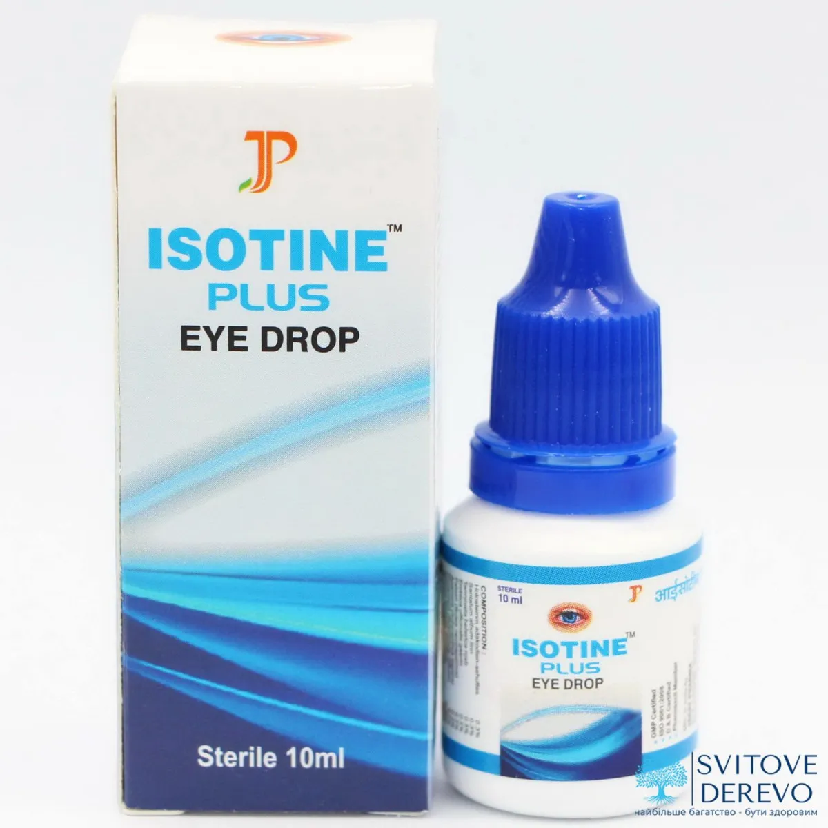 Аюрведические капли для глаз Айcотин Плюс (Isotine Plus)#5