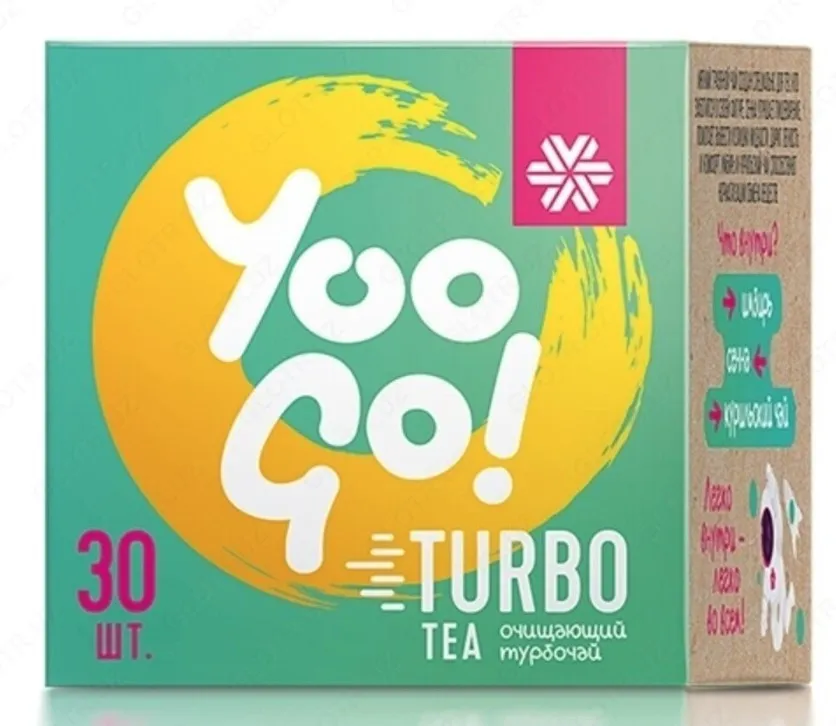 Yoo Go Turbo vazn yo'qotish uchun choyi#4