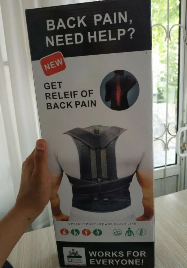 Ayollar uchun posture corrector "Back Pain, Need Help"#3