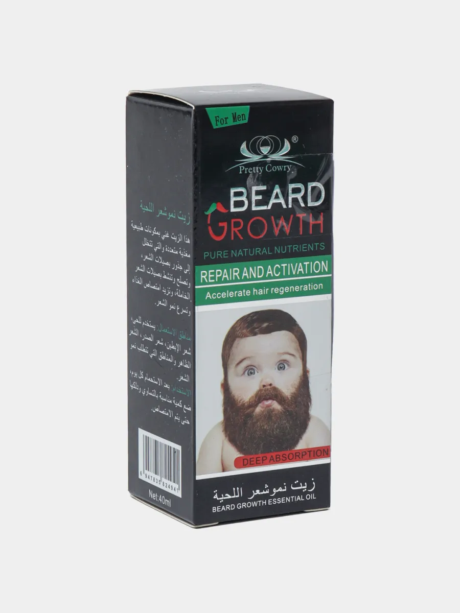 Soqol o'sishi yog'i Beard grow#3