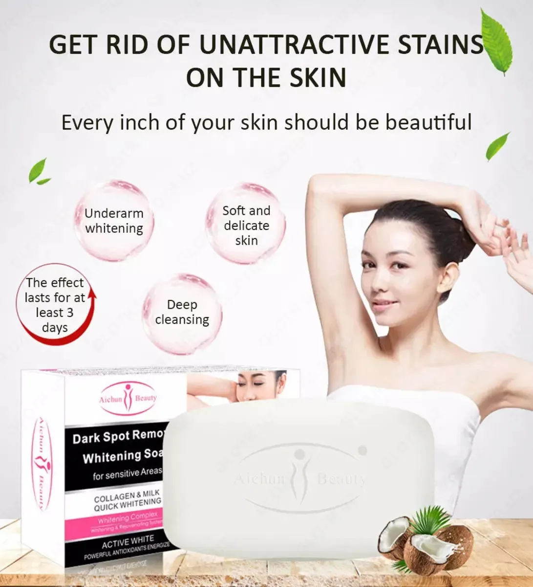 Отбеливающее мыло для интимных зон Aichun Beauty Whitening Dark Spot Remover#2
