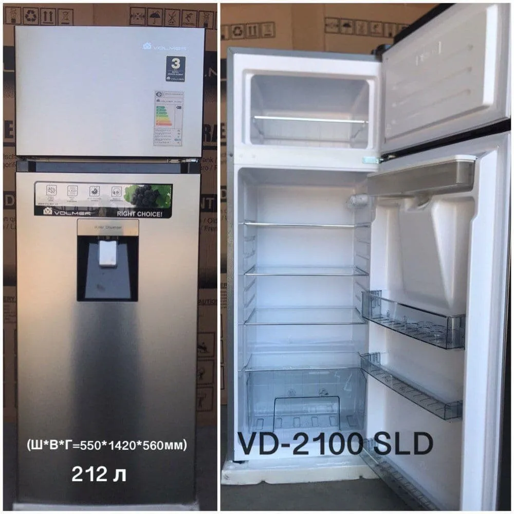 Холодильник Volmer VD_2100SLD#2