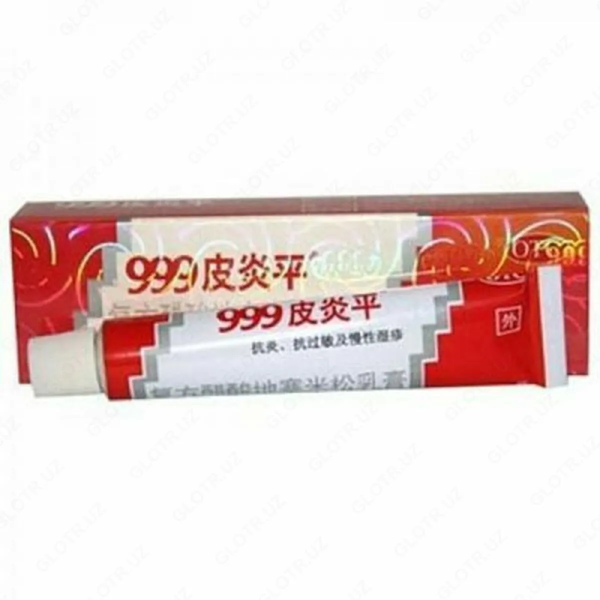 Китайская Мазь Пианпин 999 для лечения псориаза и кожных заболеваний#2