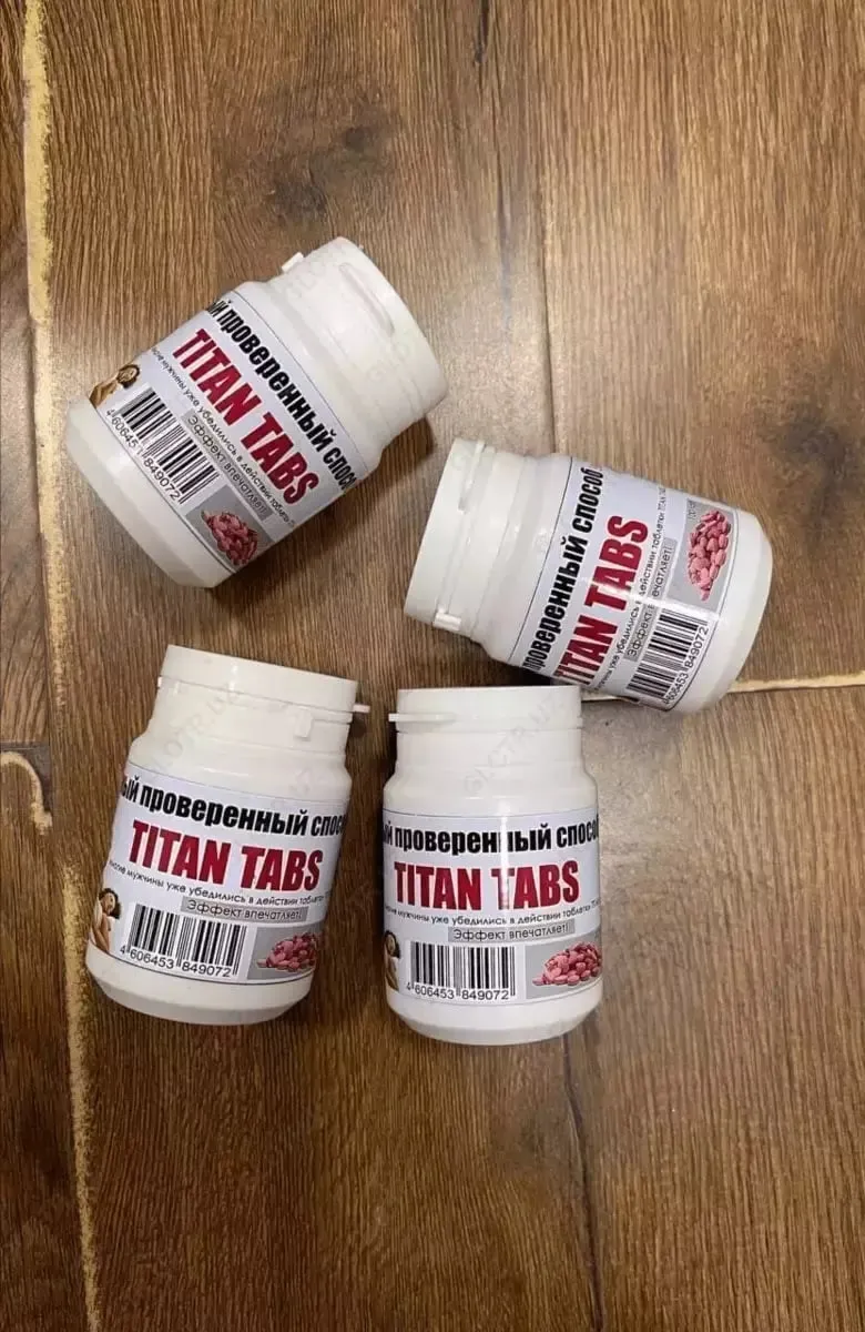 Таблетки для мужчин Titan Tabs#2
