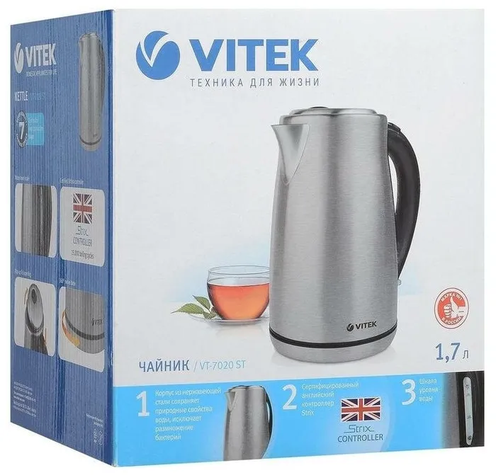 Чайник VITEK VT-7020#6