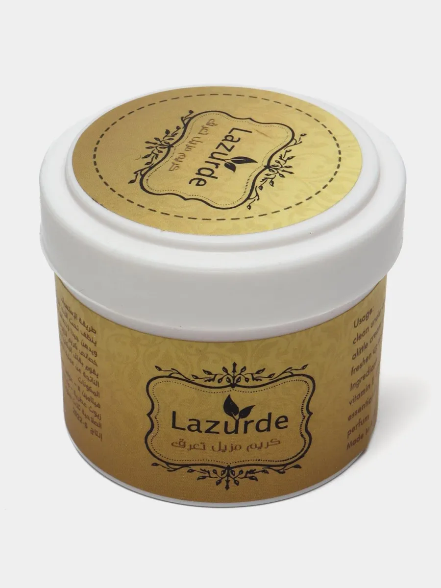 Крем-дезодорант от пота Lazurde#6