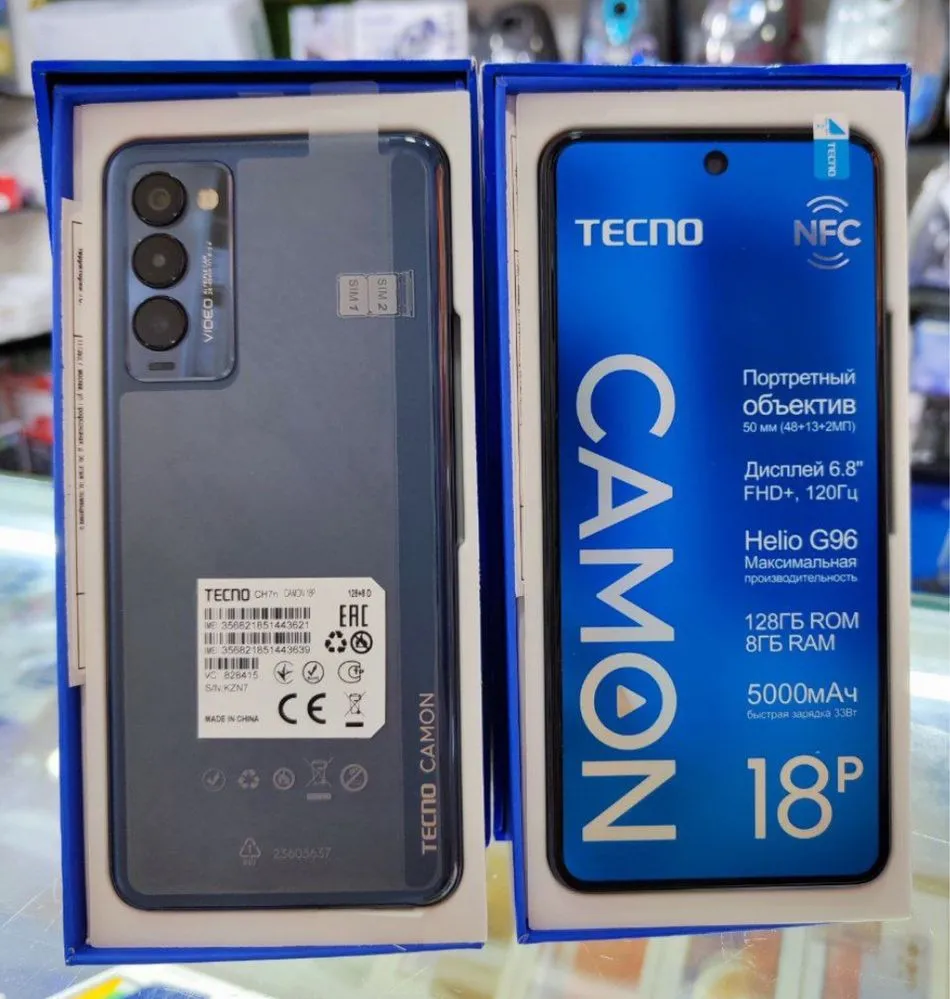 Смартфон Tecno Camon 18p 8/128GB#2