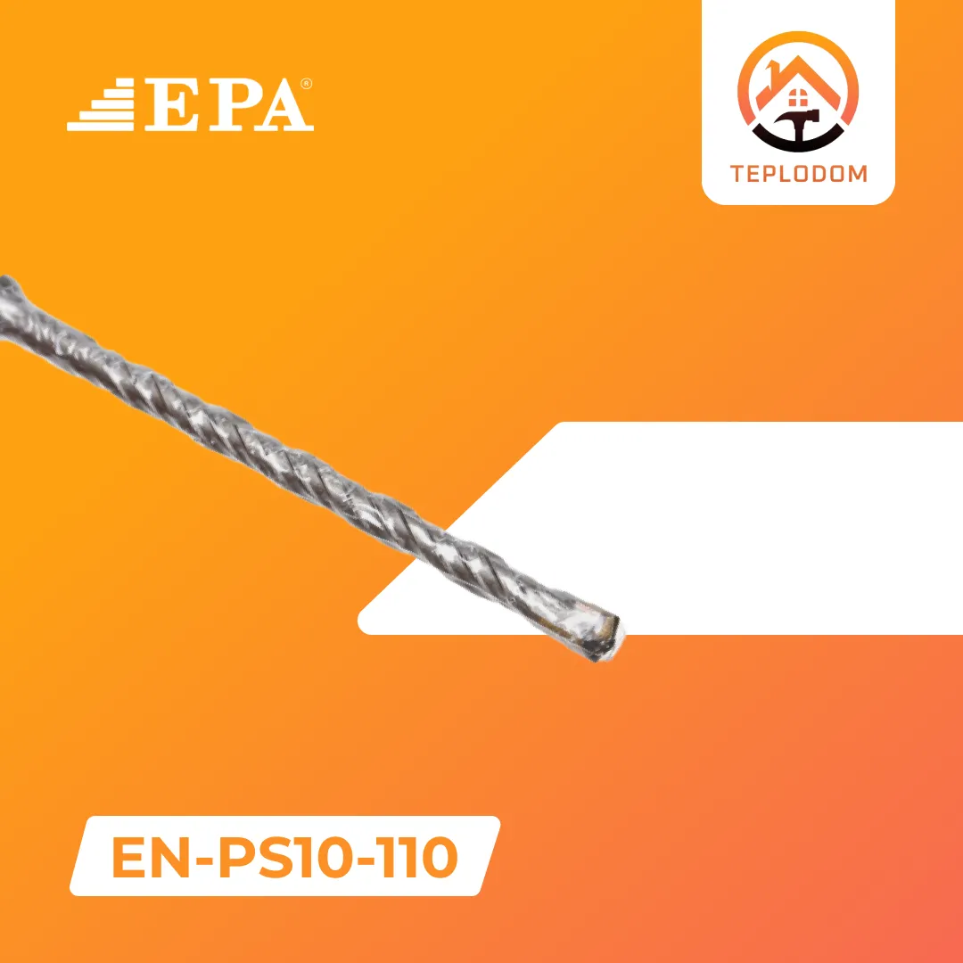 Сверло перфоратор (бур) EPA (EN-PS10-110)#1