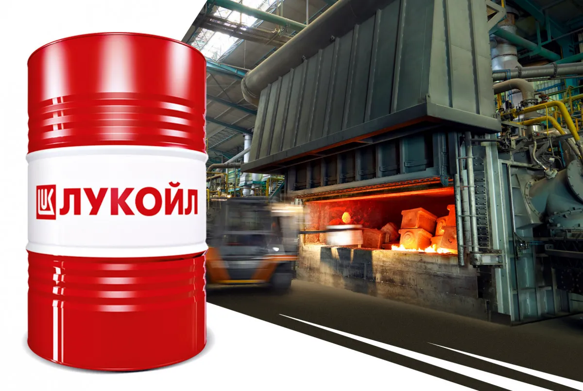 Lukoil Стабио 220, Kompressor moylari#1