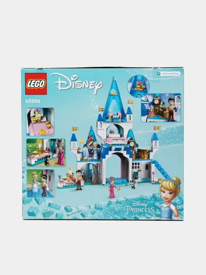 LEGO Disney Princess 43206#1