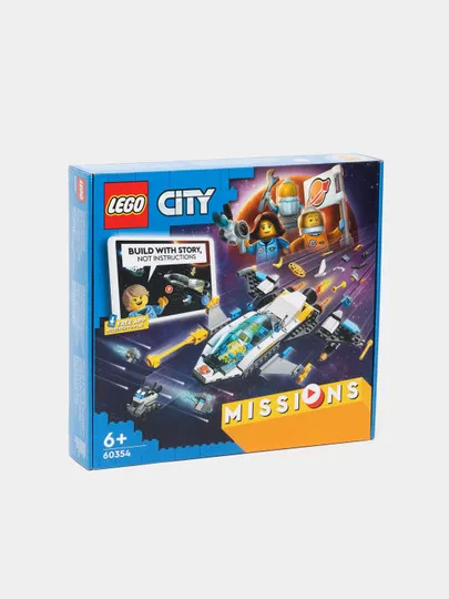 LEGO City 60354#1