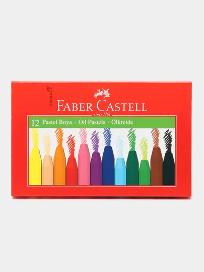 Пастельные карандаши Faber-Castell, масляные, 12 цветов#1