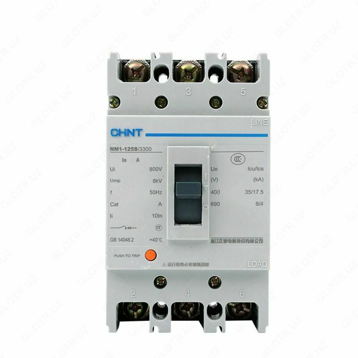 Автоматический выключатель CHINT NM1-125S/3Р 25кА 100A#1