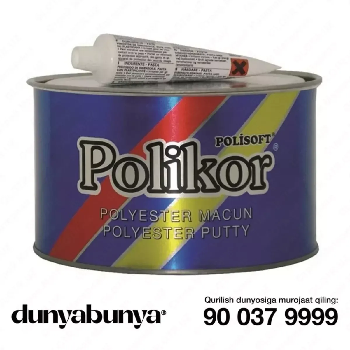 Шпатлевка по металлу POLIKOR (2800 гр)#1