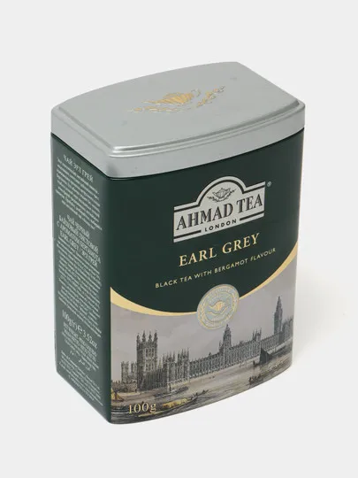 Чай чёрный Ahmad Tea Earl Grey, 100 г#1