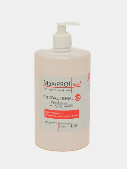 MaXiPROf  жидкое мыло "С ароматом мандарина" 1000 мл фл#1