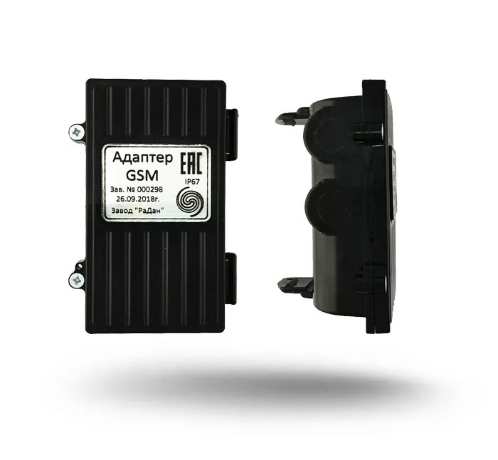 Адаптер GSM ACS5014 | для счётчика газа Принц#1