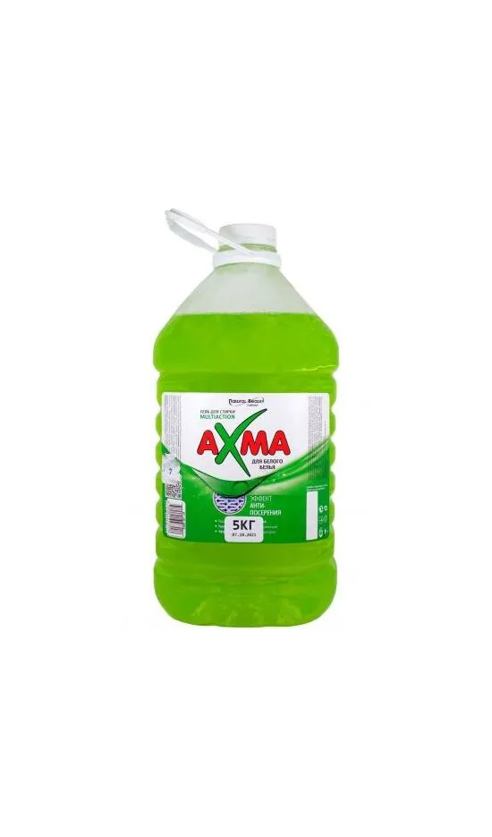 Kir yuvish geli "AXMA" (5 kg) Rangli kirlar uchun multiaction#1