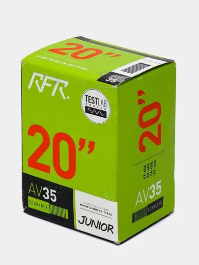 Камера для велосипеда RFR 20 Junior 40104#1