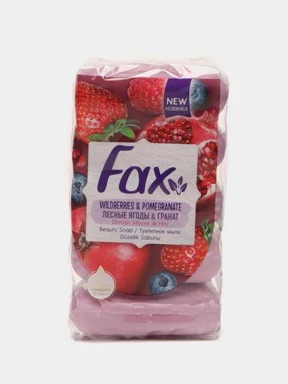 Туалетное мыло FAX WildBerries & Pomegranate EcoPack, 70 гр, 5 штук#1