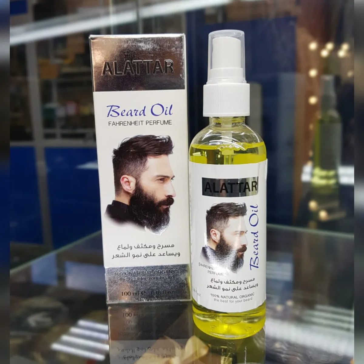 Масло Beard oil Alatar для роста бороды#1