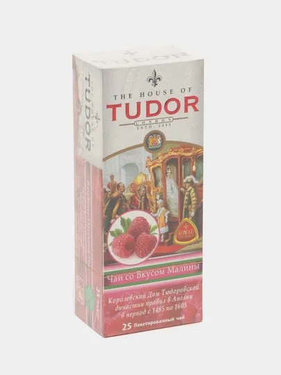 Чай TUDOR Малина, 25 пакетиков, 50 гр#1