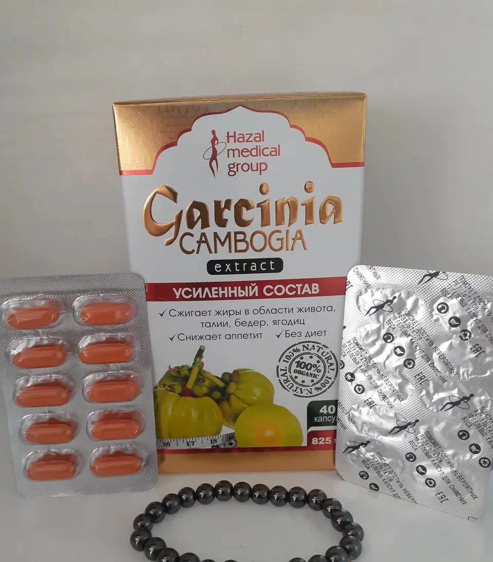 "Garcinia Cambogia Extract" vazn yo'qotish kapsulalari#1