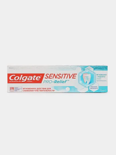 Зубная паста Colgate Sensitive Pro Relief, 75 мл#1