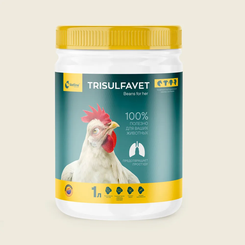Антибиотик Trisulfavet#1