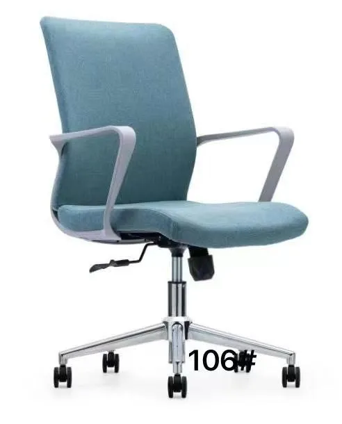 Кресло Ж106#1