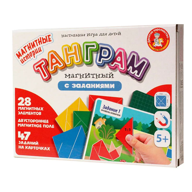 Игра-головоломка Десятое королевство "Танграм магнитный с заданиями", магнитная, картонная коробка#1