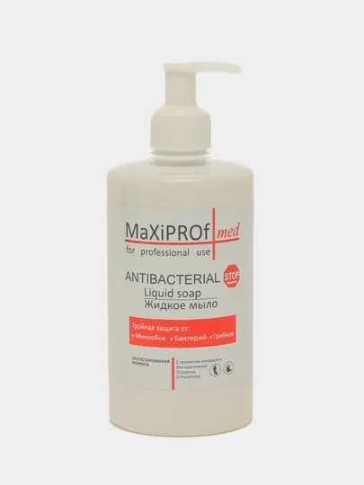 MaXiPROf жидкое мыло "С ароматом мандарина" 500 мл флакон#1